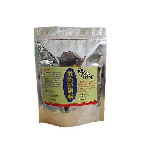 Рыбная костяная муда натуральная добавка кальция костяная гранулярная рыба шипы голуби голуби