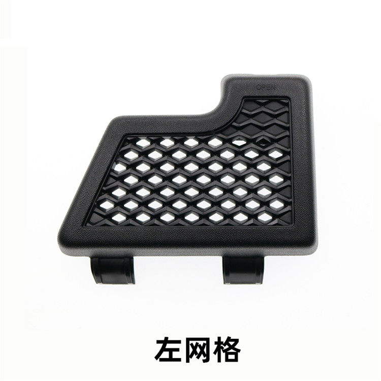 适配长城炮越野版前保险杠绞盘盖板前杠小网格格栅外挡板原厂配件,淘宝优惠券,粉丝福利购,淘宝优惠卷