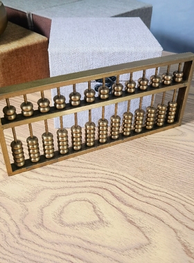 算盘实心黄铜全手工招财摆件包邮