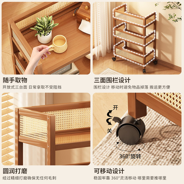 Haichuan plastic vine middle-aged movable trolley new model