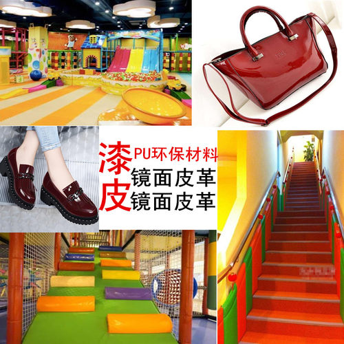 热销 PU弹力镜面软包cos演出服装漆皮皮料布料diy手工材料沙发 - 图3