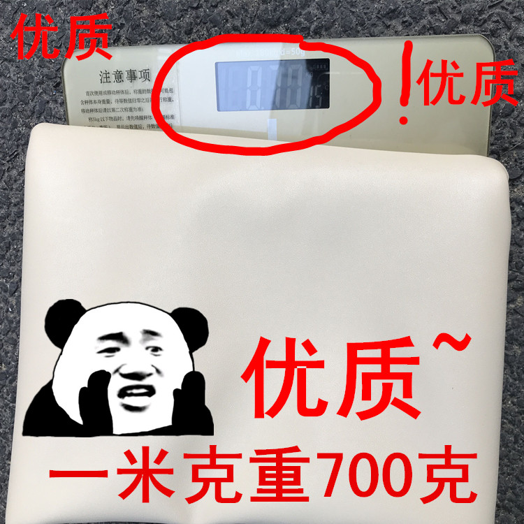 软包皮革面料硬包pu皮料沙发布料手工diy羊皮纹仿皮子床头人造革-图2