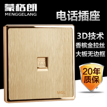 3D Wire Drawing Champagne Gold Wired Phone Socket Panel Wall Switch Socket 86 Type One Phone Switch socket