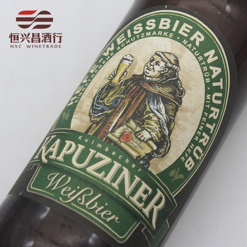 20瓶 卡布奇纳小麦啤酒 500ml 德国原瓶进口啤酒 推拉式瓶盖塞 - 图1
