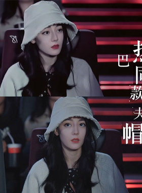 羊羔绒双面渔夫帽子女秋冬新款明星同款ins潮保暖显脸小毛绒盆帽