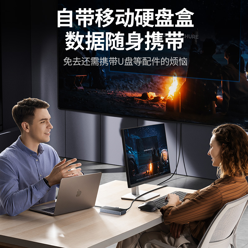 奥睿科macbookpro拓展坞typec电脑转换器接口usb扩展器M2固态硬盘盒NVMe读取器多功能4K投屏HUB集线器全功能 - 图1