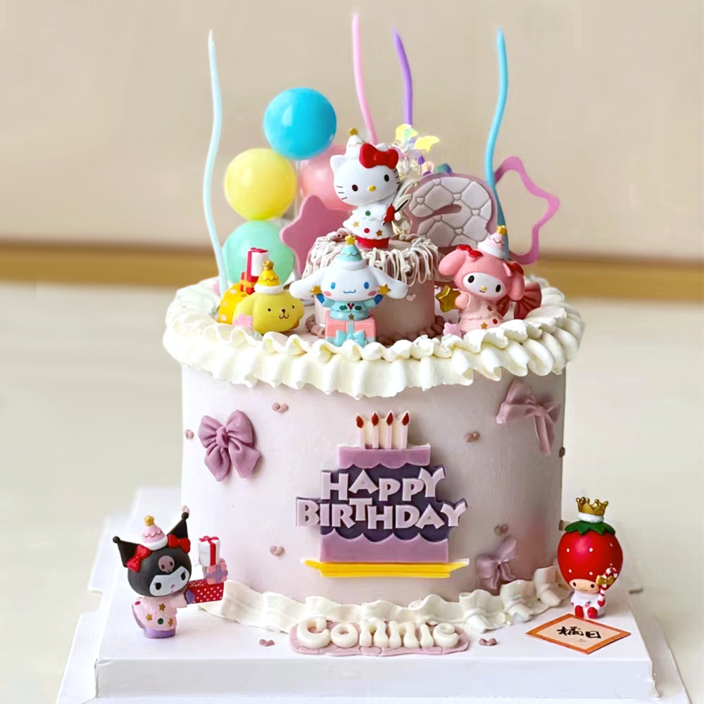儿童女孩生日蛋糕装饰摆件公仔 美乐库洛猫咪烘焙配件 甜品台布置