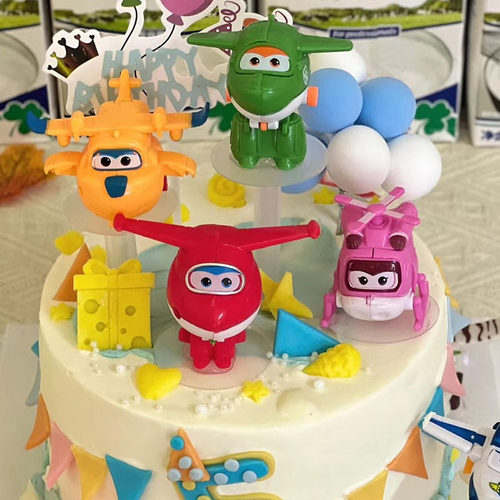 食品级塑料托 生日蛋糕摆件底座底托 可裁剪长杆圆形插件烘焙工具 - 图0