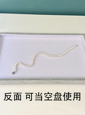 高档珍珠项链首饰盘金店展示架