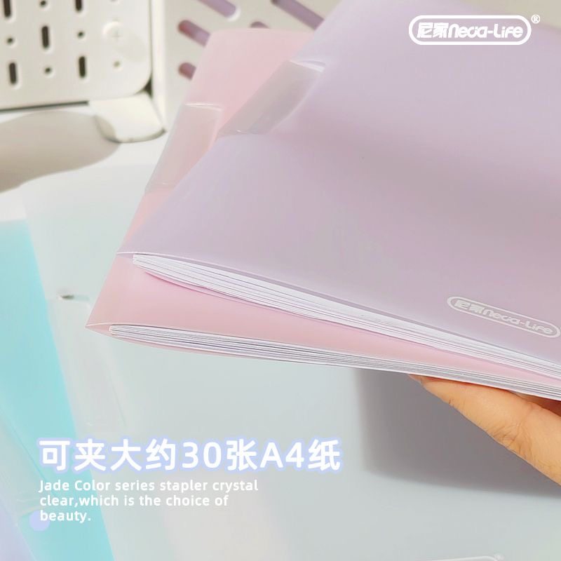 摆荡夹旋转侧开扣式PP文件夹A4抽杆拉杆夹资料夹小学生初中生专用试卷卷子整理神器办公收纳夹子拉边夹档案夹,淘宝优惠券,粉丝福利购,淘宝优惠卷