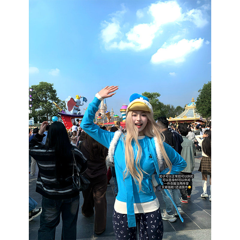 Thas9i九亿 美式甜豆 慵懒风软糯刺绣毛衣女秋冬针织开衫两穿外套,淘宝优惠券,粉丝福利购,淘宝优惠卷