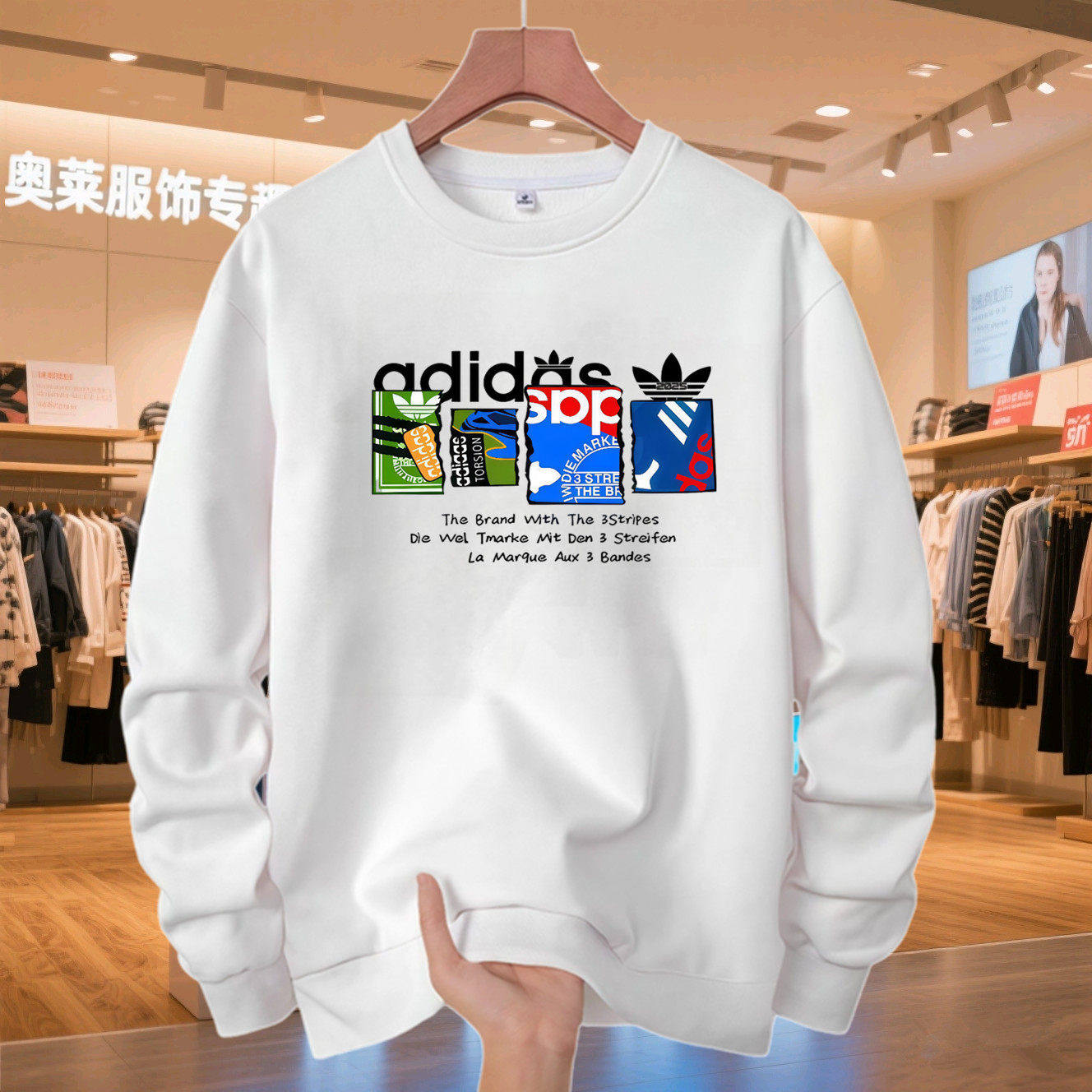 奥莱连帽卫衣男女宽松休闲百搭上衣春秋季棉质圆领青年潮牌套头衫,淘宝优惠券,粉丝福利购,淘宝优惠卷