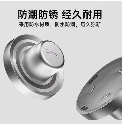 康夫电吹风机家用F9高速吹风机专用磁吸壁挂支架配件 - 图1