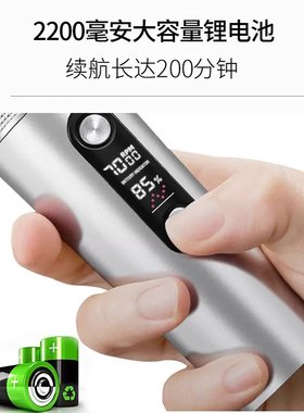 康夫家用理发器电推剪T113