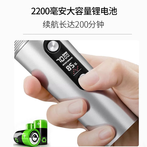 康夫剃头发理发器电推剪理发神器自己剪家用剃头电推子电动剃头刀 - 图1