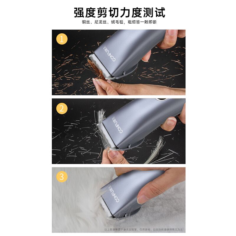 康夫理发器电推剪头发神器自己剃发电推子电动剃头刀专业发廊家用