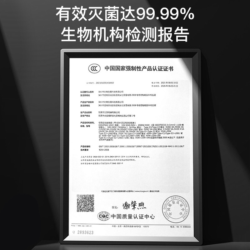 confu康夫吹风机负离子护发家用 康夫电吹风