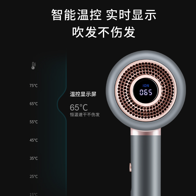 康夫旗舰店康夫电吹风机K6家用护发大功率负离子不伤发速干发型师专用吹风筒0
