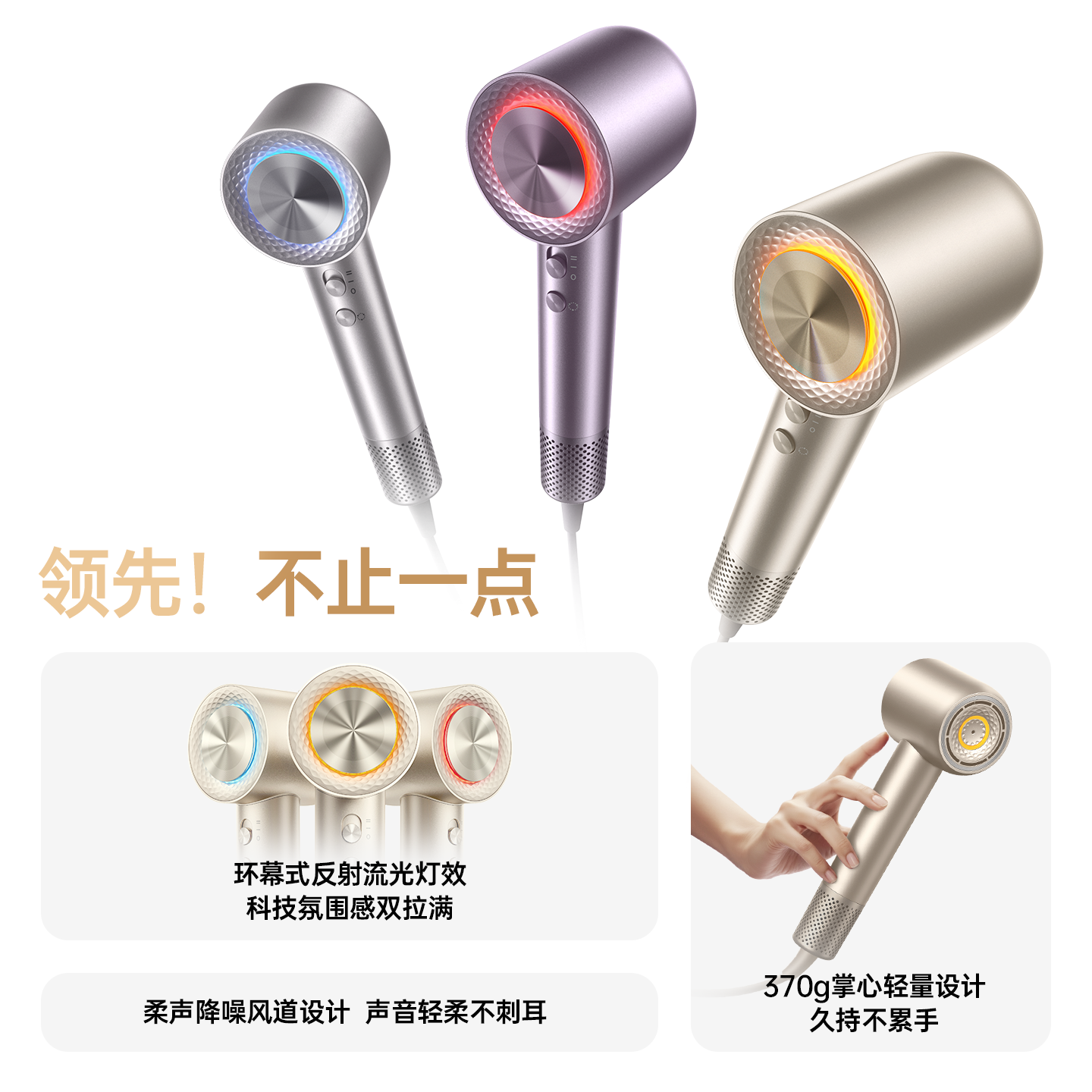 康夫Silk 3菱光水离子高速电吹风机护发静音速干家用风筒2026新款