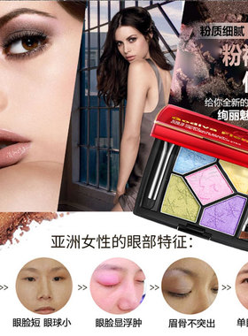 彩妆正品眼影持久防水防汗不晕染