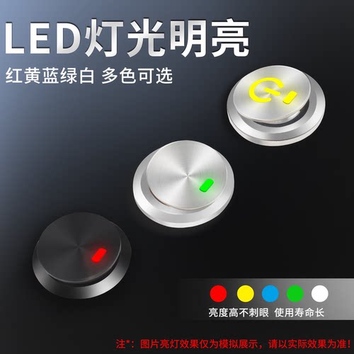 20/22mm 圆形金属船型开关二档三档大电流翘板开关电源按钮Ith20A - 图0