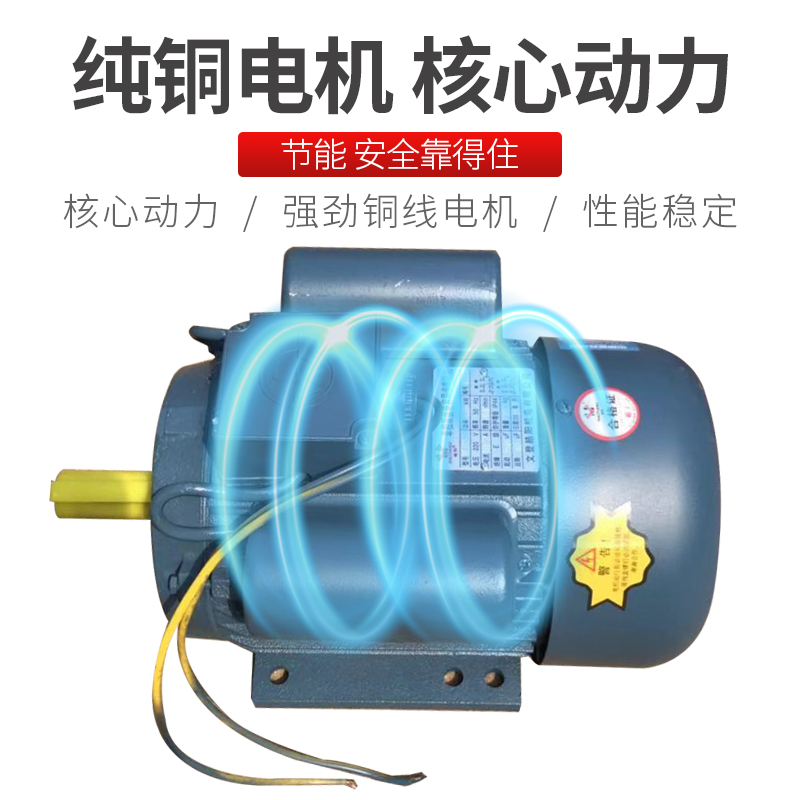 坡口机电动磨口机楼梯扶手坡口机铜线电机升级款经典款-图1