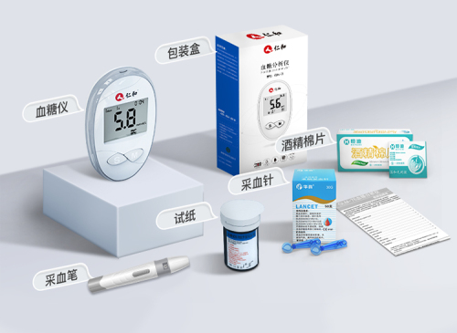 仁和血糖仪家用测试高精准医用测血糖的仪器测量仪试纸官方旗舰店