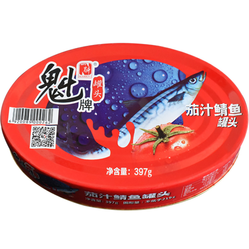 魁牌茄汁鲭鱼罐头397gx4罐海鲜零食即食新鲜鱼肉速食下饭番茄鱼肉-图3