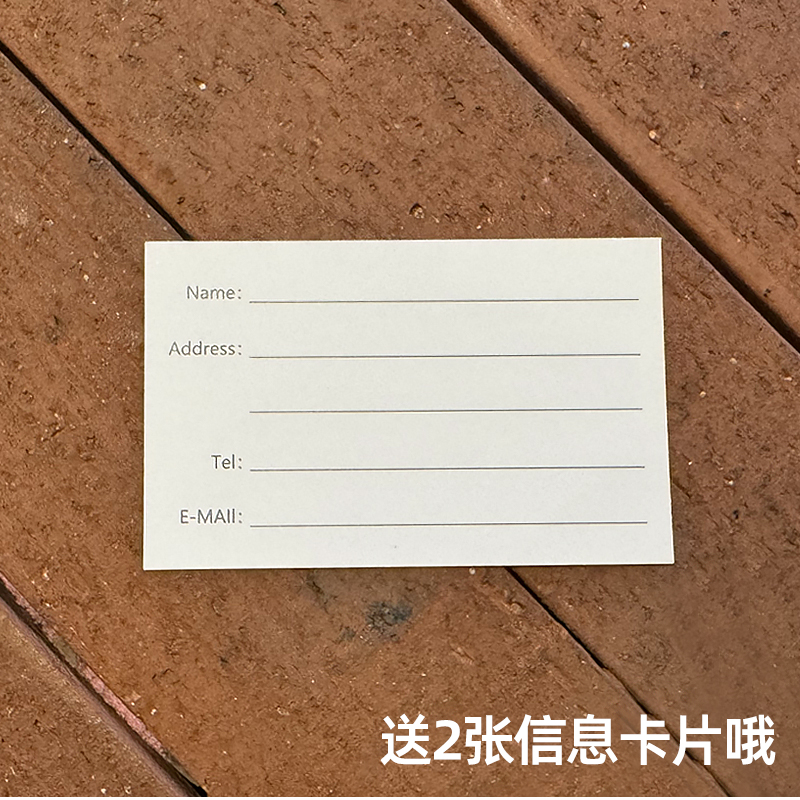 高颜值行李箱标识牌旅行防丢写名字信息卡身份证件弹簧绳卡套硬壳 - 图1