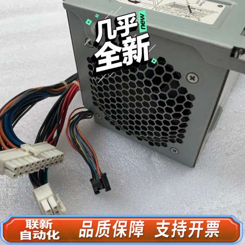 IBM X3400M2 M3 X3500M2 M3 670W - 图2