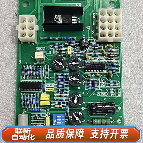 AVR调压板 6GA2 491-1A, - 图0