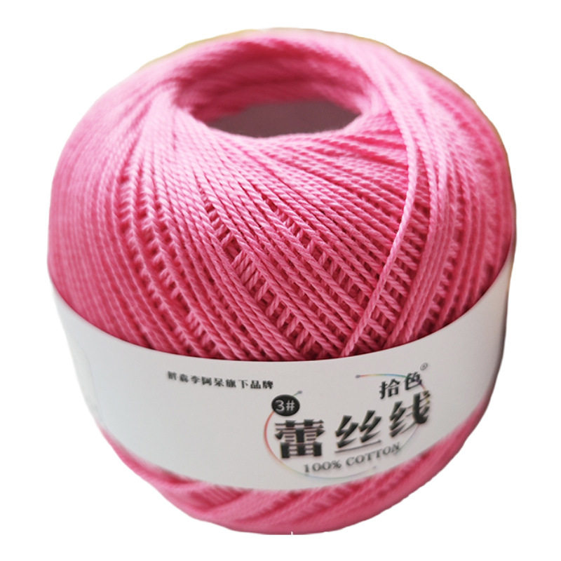 拾色3号蕾丝线wayuu手工编织包包diy钩针夏棉细毛线团,淘宝优惠券,粉丝福利购,淘宝优惠卷