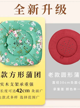 方形实木熏灸艾灸盒坐灸