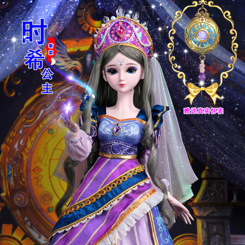 叶罗丽娃娃正品冰时希情公主玩具白光莹仙子夜萝莉60厘米六一礼物 - 图1
