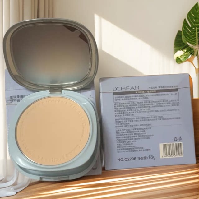 Lucky Whitening Sunscreen Powder 18g ຂະໜາດໃຫຍ່