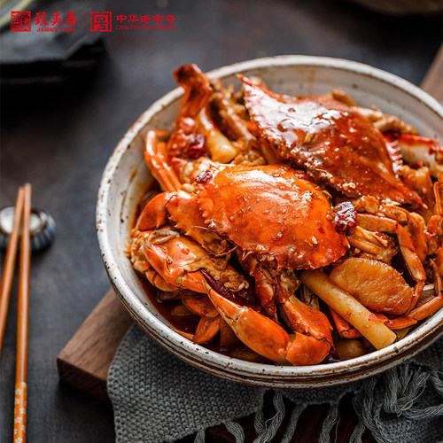 致美斋红棉牌美味香酱 拌面酱炒菜调味酱料焖肉红烧香辣酱230g - 图0