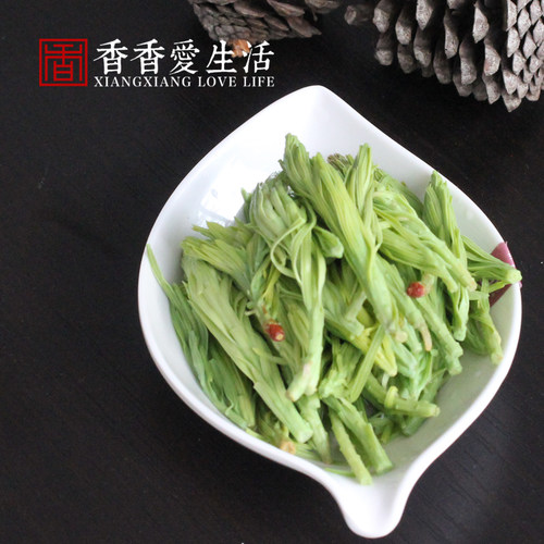 云南特色食材酒店半成品保鲜蔬菜新鲜沙松尖野菜食用凤尾花私房菜 - 图1