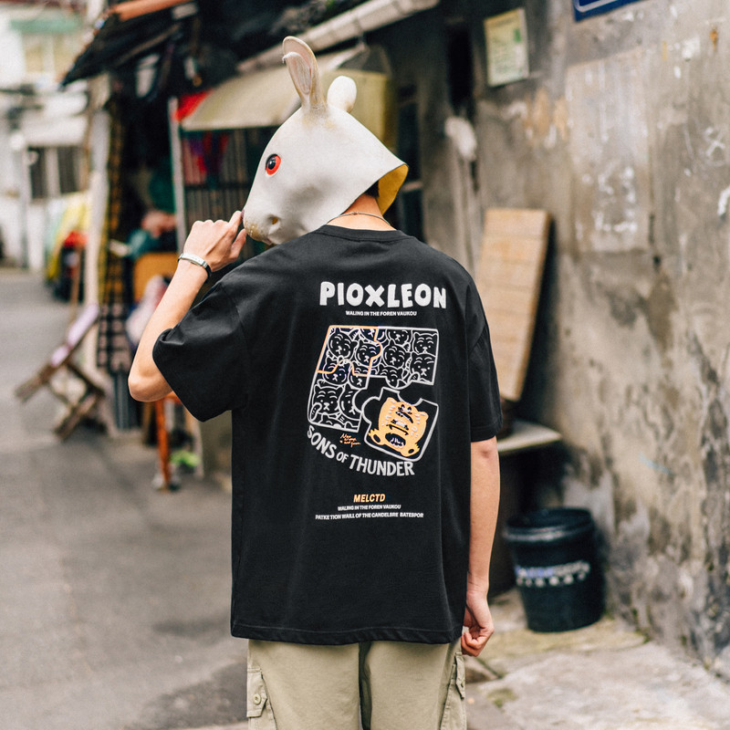 兔先森夏季圆领短袖男潮流宽松后背老虎拼图印花纯棉T恤男装半袖,淘宝优惠券,粉丝福利购,淘宝优惠卷