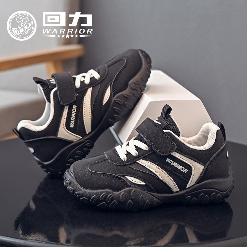 回力童鞋男童白色运动鞋2025秋季新款儿童校园休闲鞋女童轻便跑鞋 - 图1