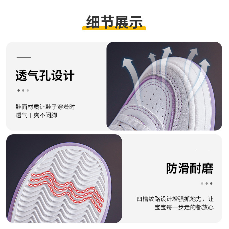 回力童鞋女童鞋子儿童运动鞋2025春秋新款小白鞋学生低帮女孩板鞋,淘宝优惠券,粉丝福利购,淘宝优惠卷