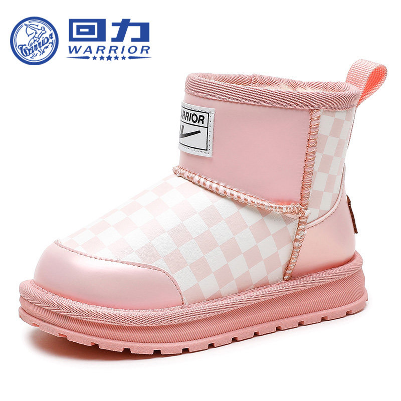 回力童鞋儿童雪地靴女童休闲棉鞋2025冬季新款男童保暖加绒大棉靴,淘宝优惠券,粉丝福利购,淘宝优惠卷