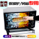 Heat-resistant glass baking tray transparent oven square rectangular