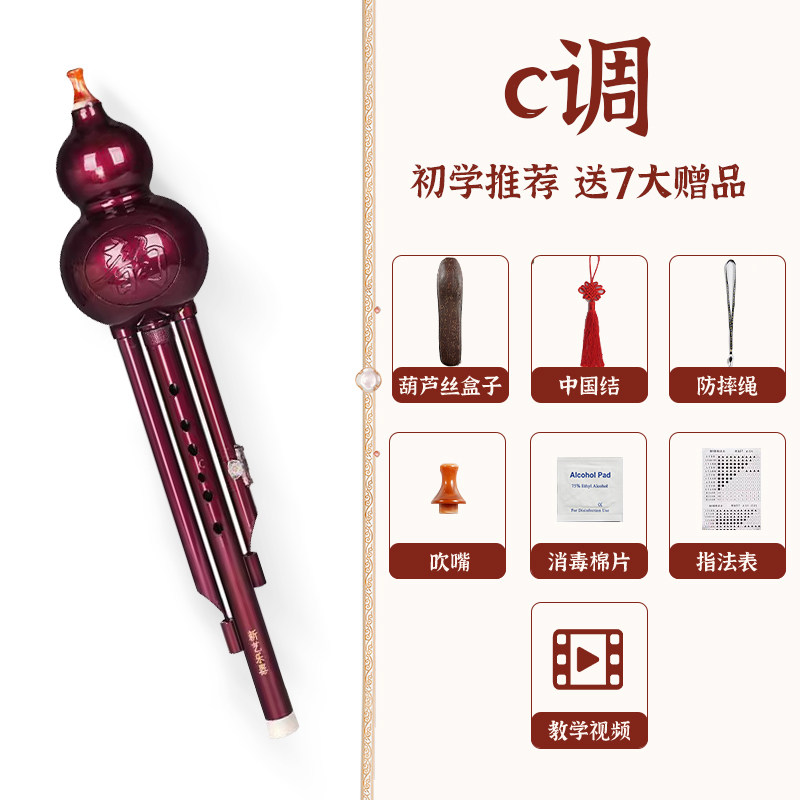 图5