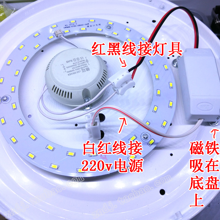 220v继电器关闭后关灯灯具闪光暗光鬼火消除器断电漏电隔离开关有 - 图2