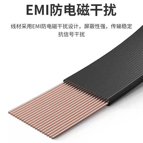 M2转PCIE3.0外接显卡延长线16X转M.2NVMe 固态硬盘4X线 DMA连接线 - 图3