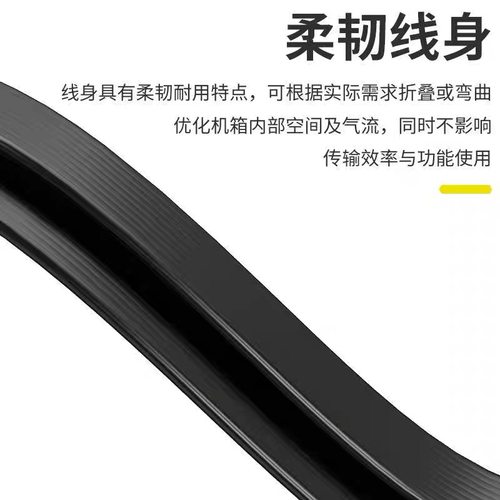 M2转PCIE3.0外接显卡延长线16X转M.2NVMe 固态硬盘4X线 DMA连接线 - 图2