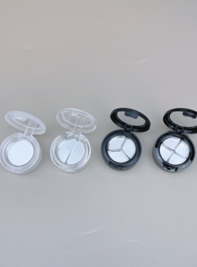 分装盒2透明1g生姜眼影替换