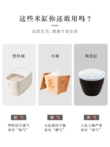 米缸老式家用建水紫陶米缸陶瓷带盖米桶纯手工防潮防虫密封储米罐 - 图0