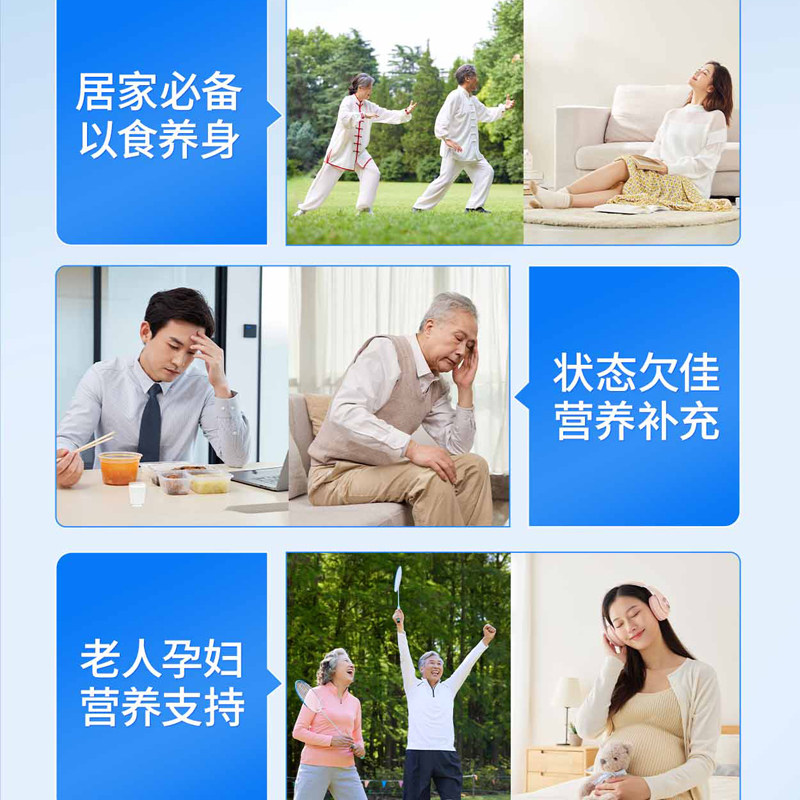 Wangyuan Organic Leading Pure Camel Milk Powder Middle-aged and Elderly High Calcium and High Protein Xinjiang Camel Milk Powder Genuine Official Flagship Store