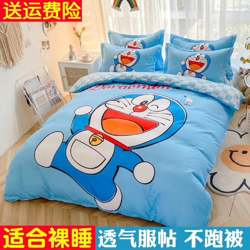 可爱卡通床上用品四件套纯棉全棉床笠男孩儿童宿舍床单被套三件套,淘宝优惠券,粉丝福利购,淘宝优惠卷